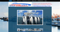 Desktop Screenshot of powerheadexpress.com